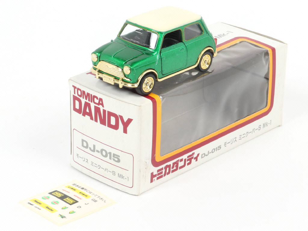 Lot 136 - TOMICA DANDY (JAPON) (1)