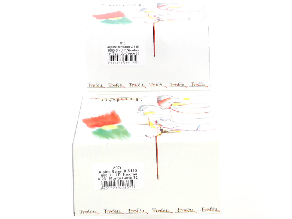 Lot 185 - TROFEU (PORTUGAL) (2)