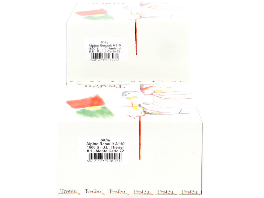 Lot 186 - TROFEU (PORTUGAL) (2)