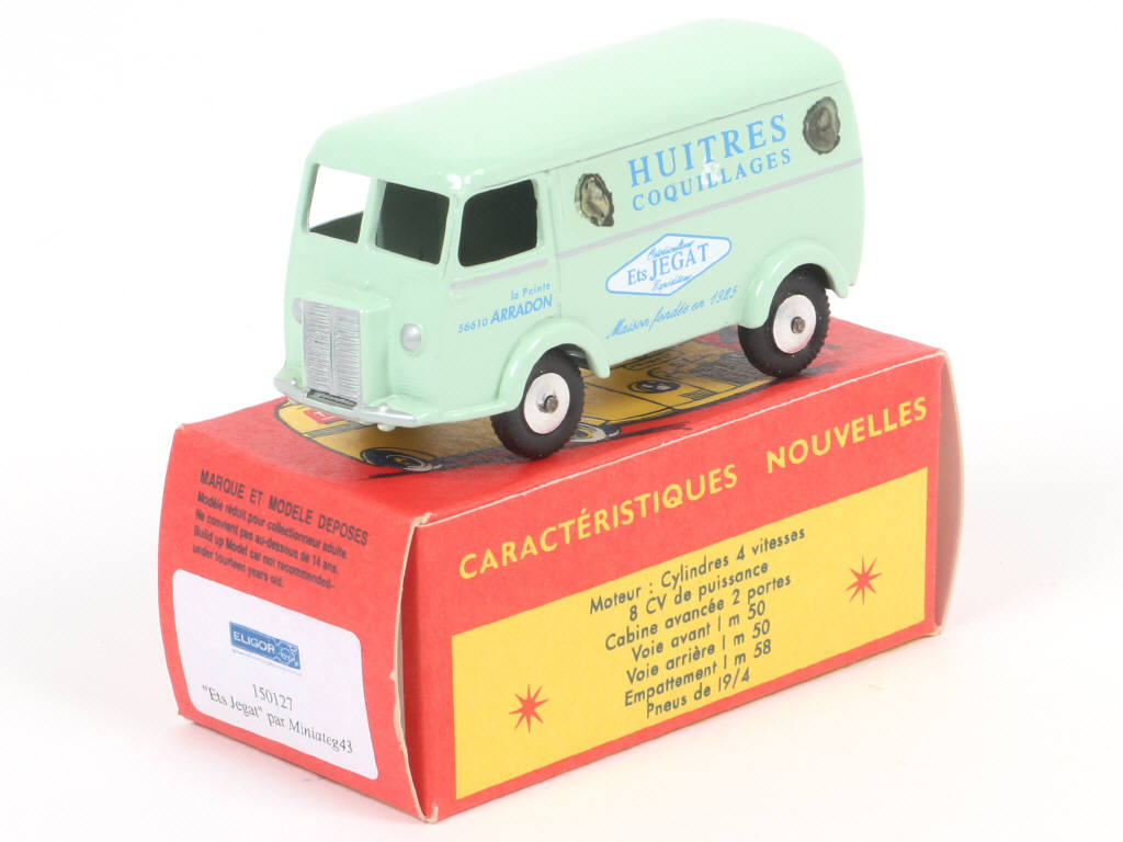 Lot 352 - QUIRALU/ELIGOR (FRANCE) (1)