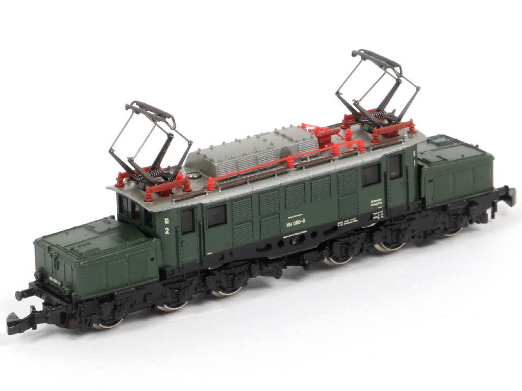 Lot 56 - MÄRKLIN 'Z' (ALLEMAGNE) (2)