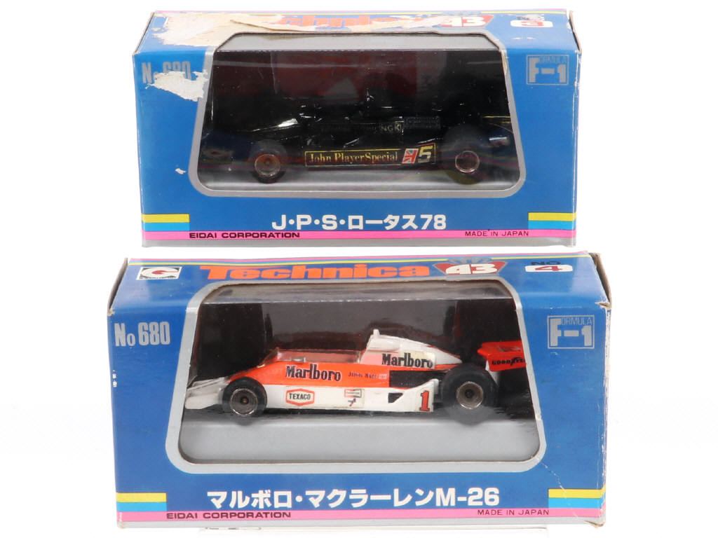 Lot 132 - EIDAI CORPORATION (JAPON) (2)