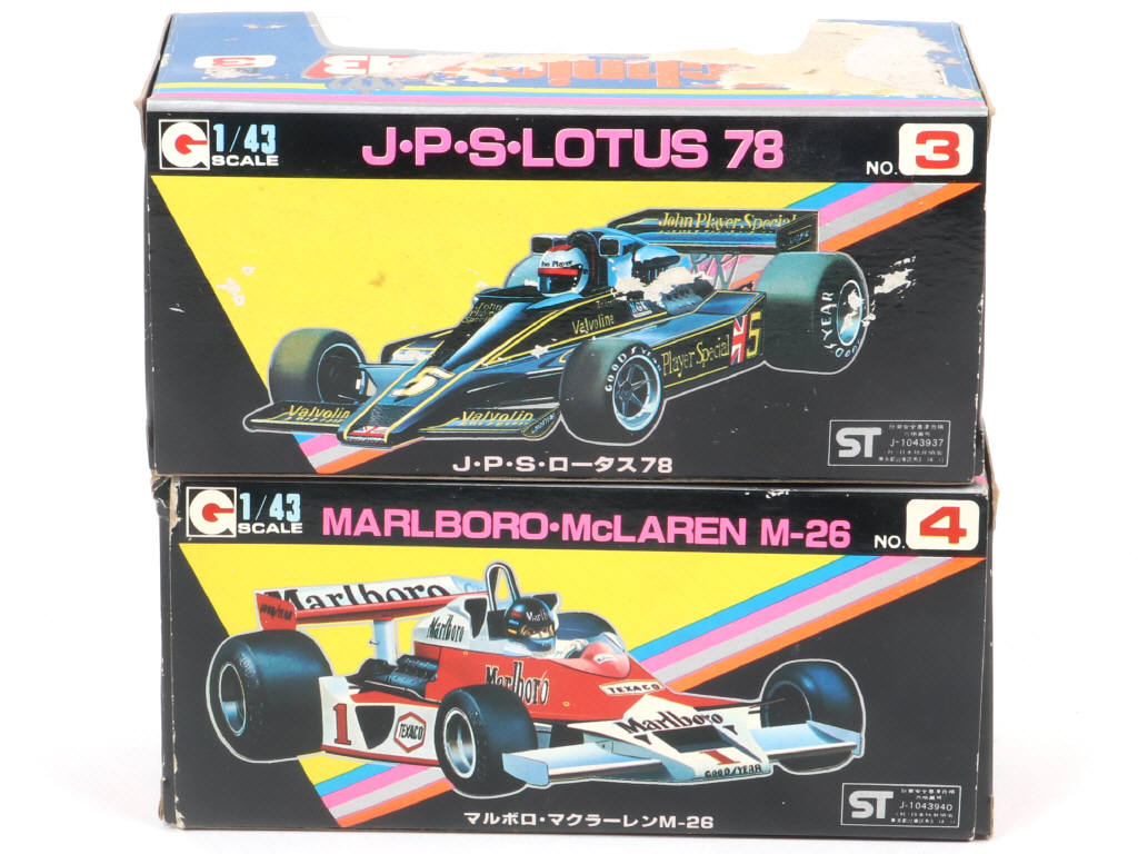 Lot 132 - EIDAI CORPORATION (JAPON) (2)