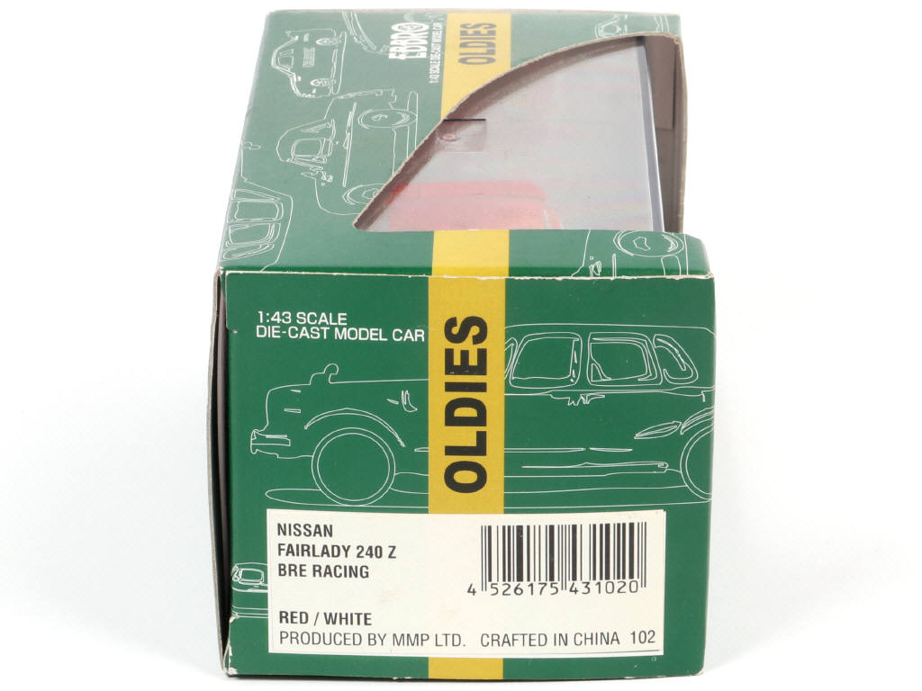 Lot 127 - EBBRO (JAPON) (1)