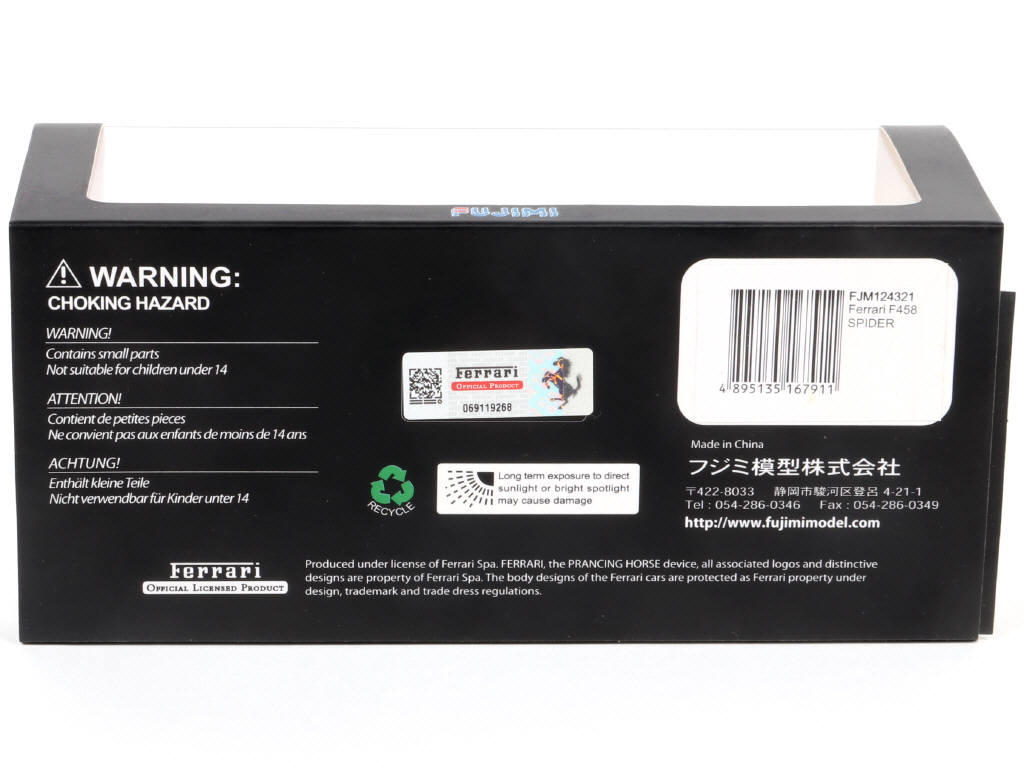 Lot 128 - FUJIMI (JAPON) (1)