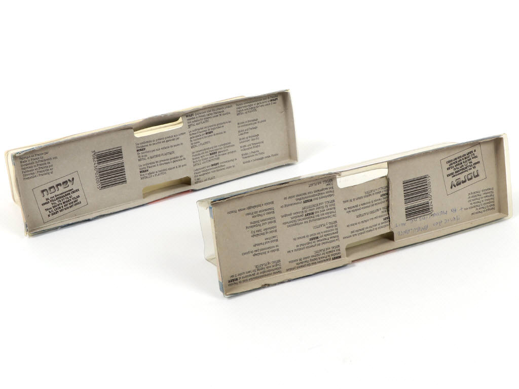 Lot 266 - NOREV - JET CAR (FRANCE) (2)