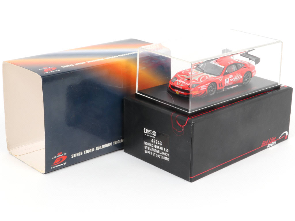 Lot 228 - RED LINE MODELS (ITALIE) (1)