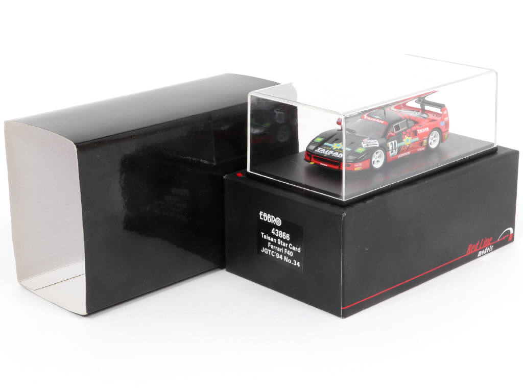 Lot 230 - RED LINE MODELS (ITALIE) (1)