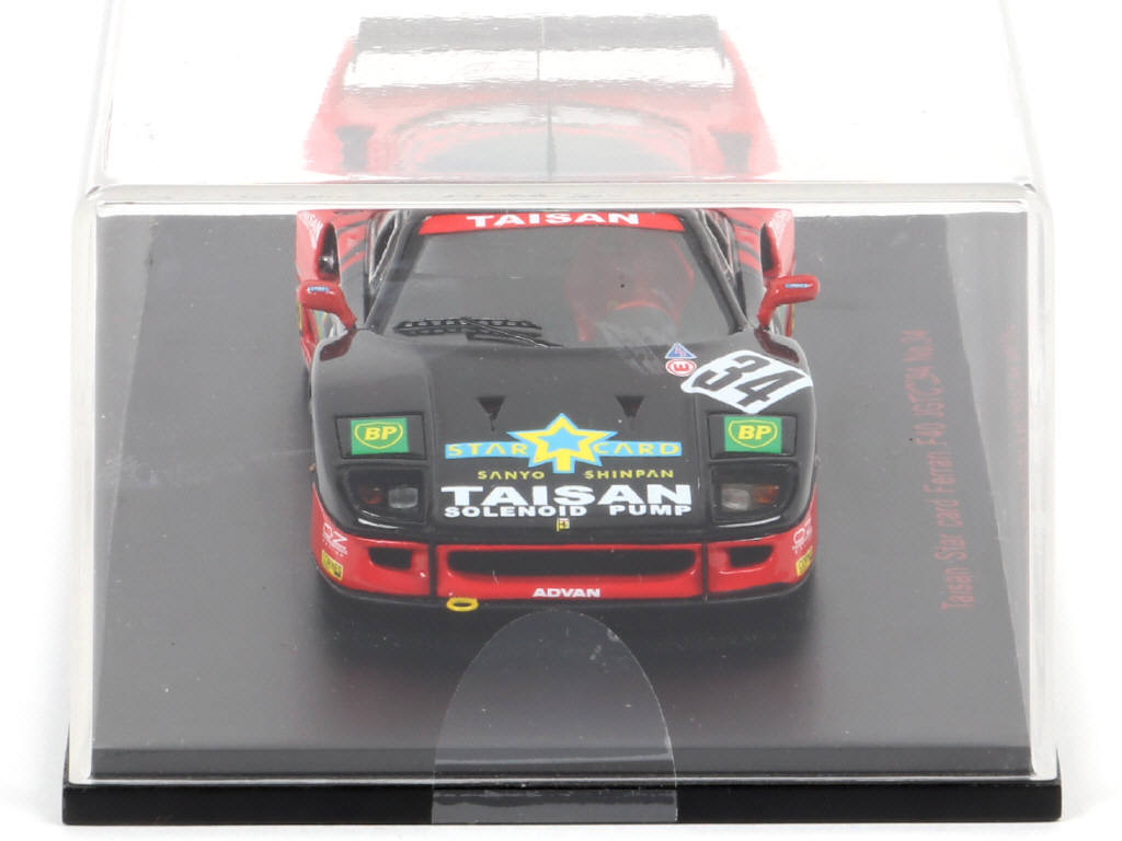 Lot 230 - RED LINE MODELS (ITALIE) (1)