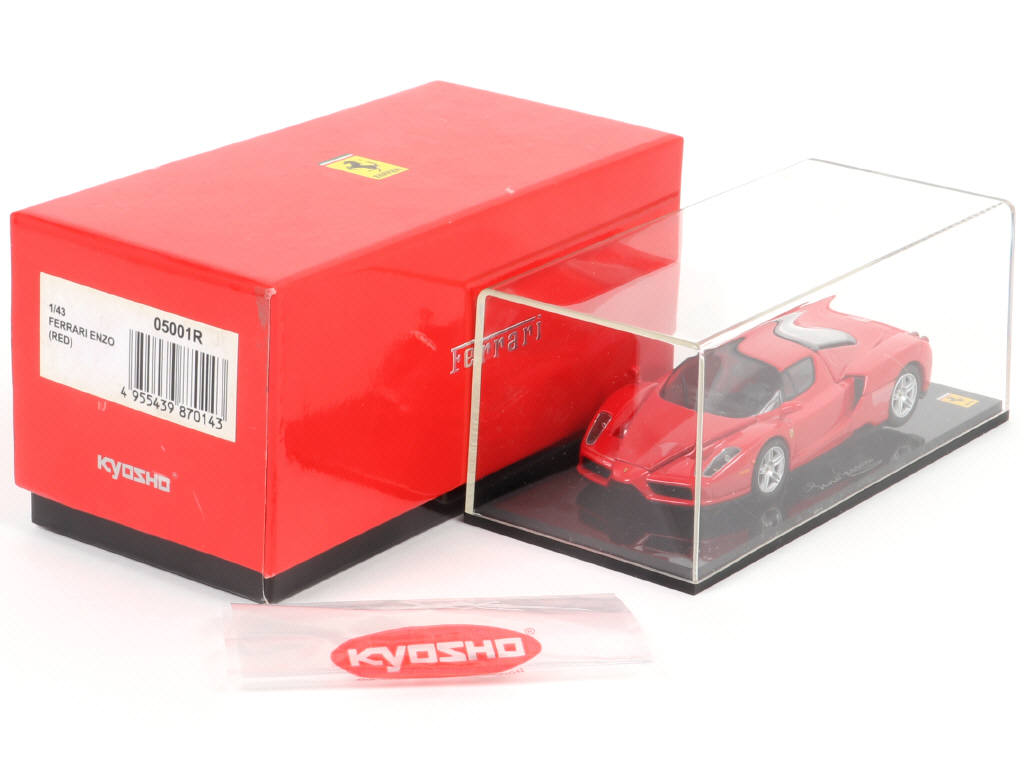 Lot 130 - KYOSHO (JAPON) (1)