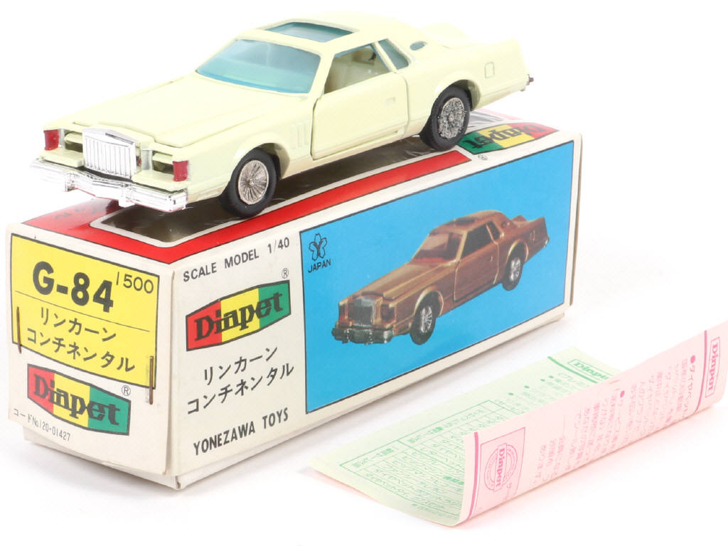 Lot 158 - YONEZAWA TOYS DIAPET (JAPON) (1)