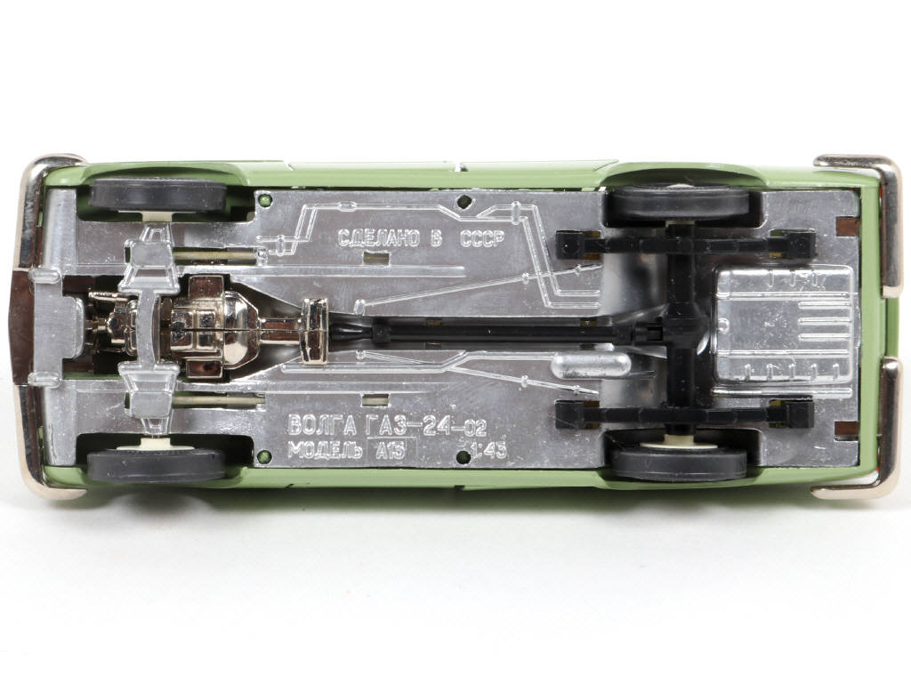 Lot 165 - NOVOEXPORT (URSS) (1)