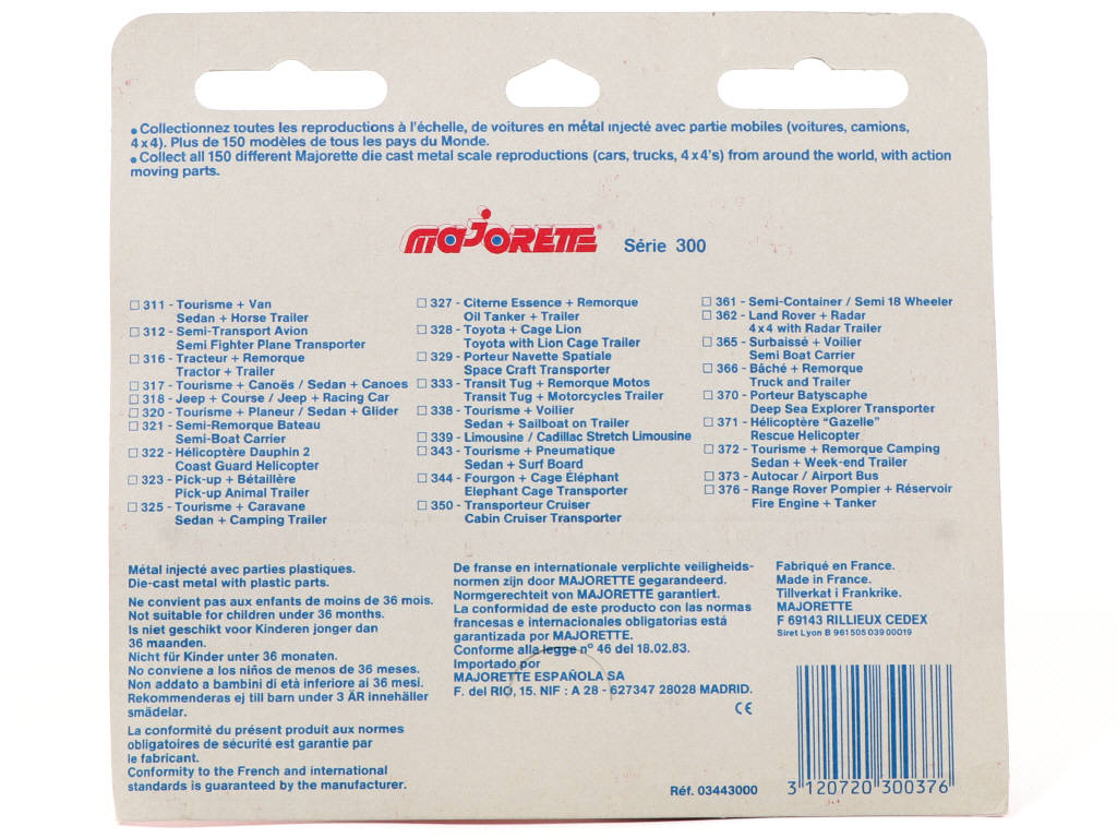 Lot 137 - MAJORETTE (FRANCE) (1)