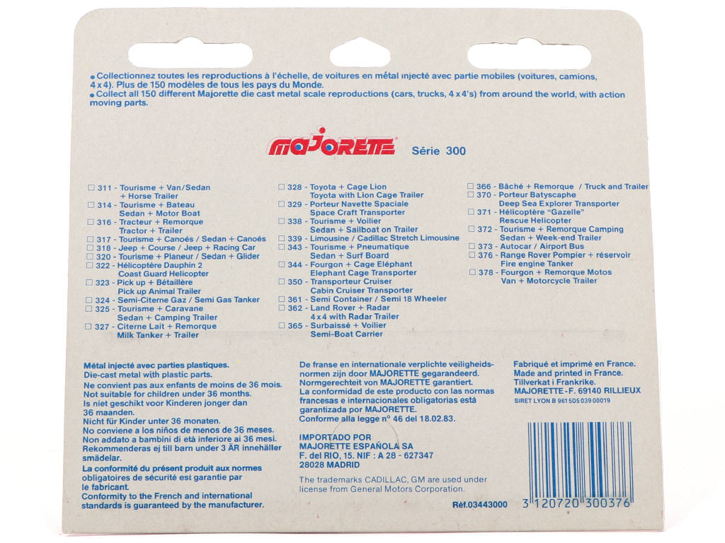 Lot 138 - MAJORETTE (FRANCE) (1)