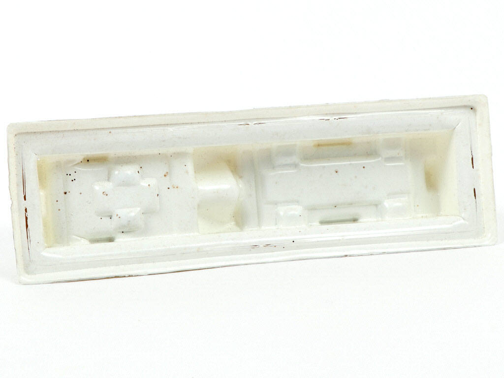 Lot 202 - MAJORETTE (FRANCE) (1)