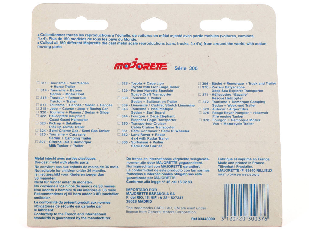 Lot 205 - MAJORETTE (FRANCE) (1)