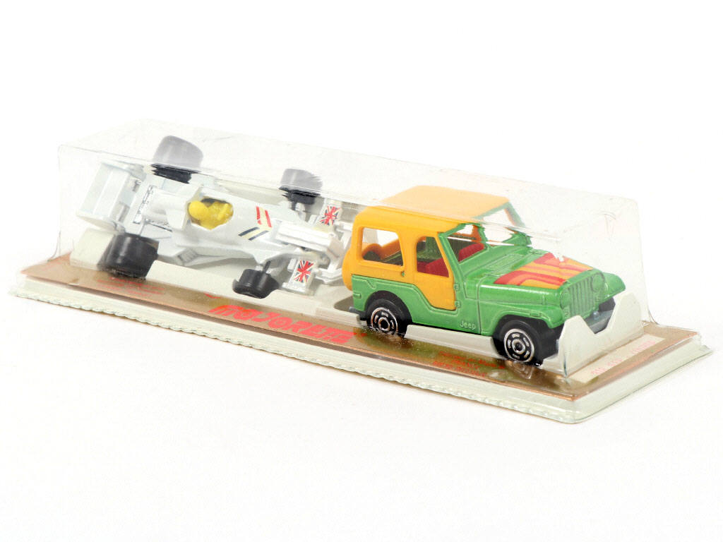 Lot 262 - MAJORETTE (FRANCE) (1)