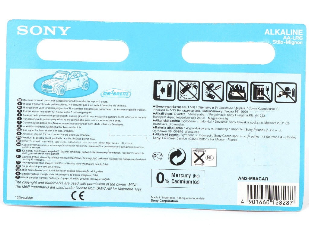 Lot 332 - MAJORETTE (FRANCE) (1)