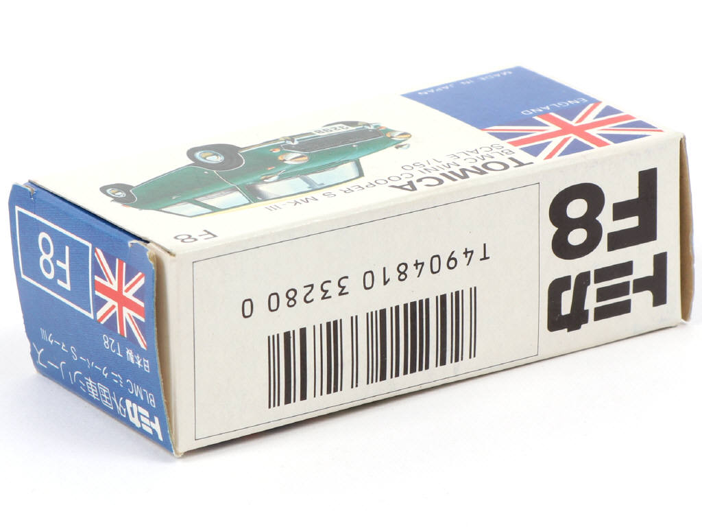 Lot 340 - TOMICA (JAPON) (1)