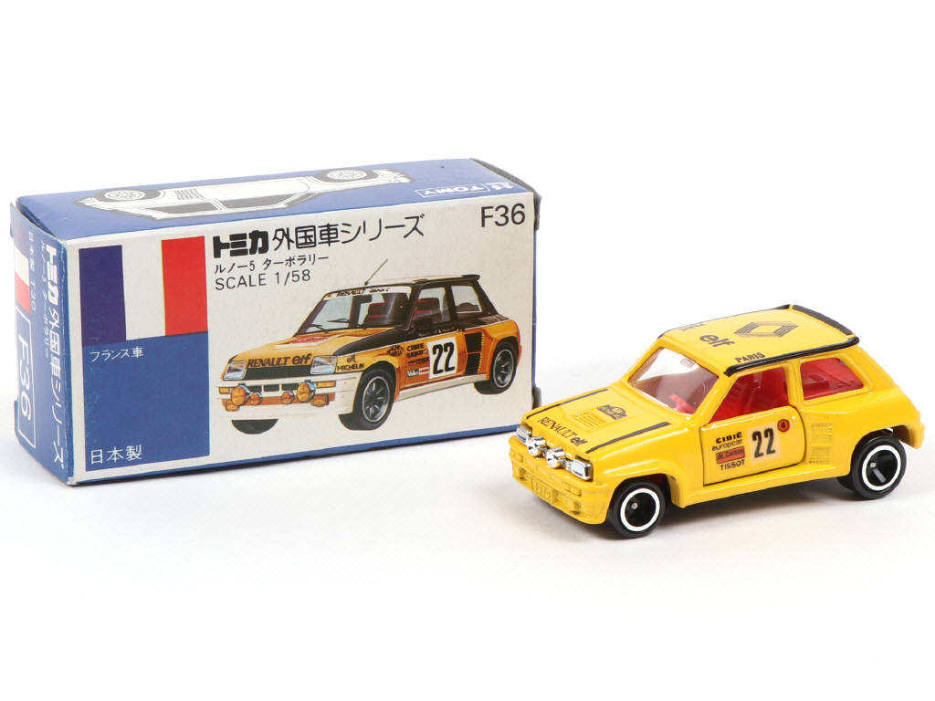 Lot 343 - TOMICA (JAPON) (1)