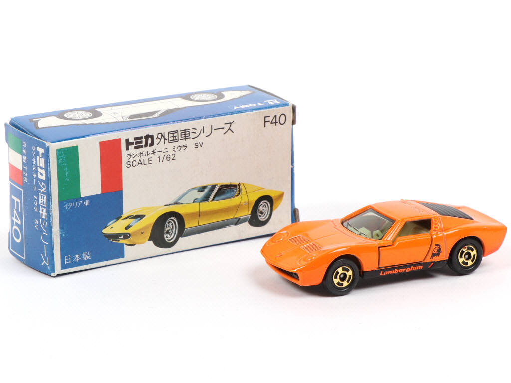 Lot 345 - TOMICA (JAPON) (1)