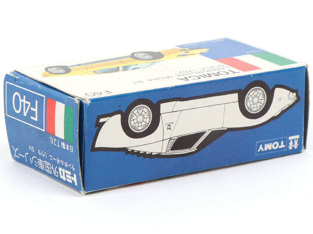 Lot 345 - TOMICA (JAPON) (1)