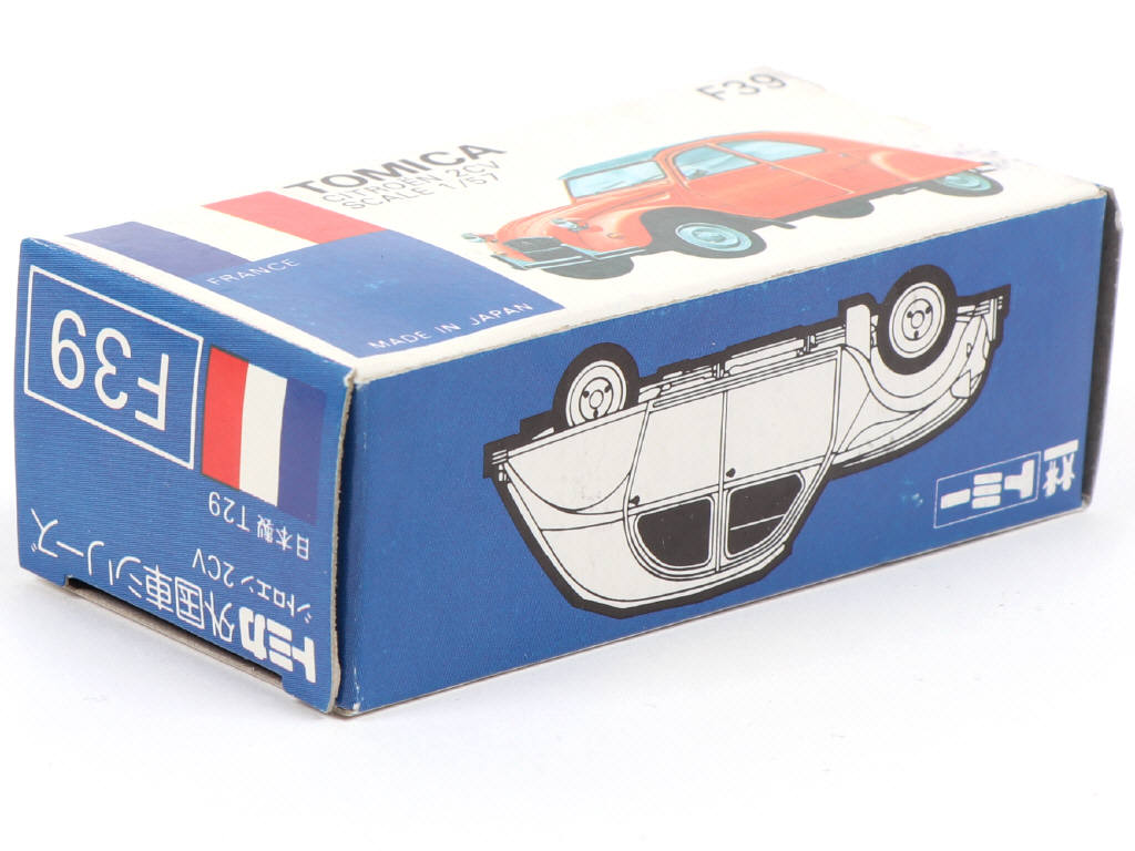 Lot 346 - TOMICA (JAPON) (1)
