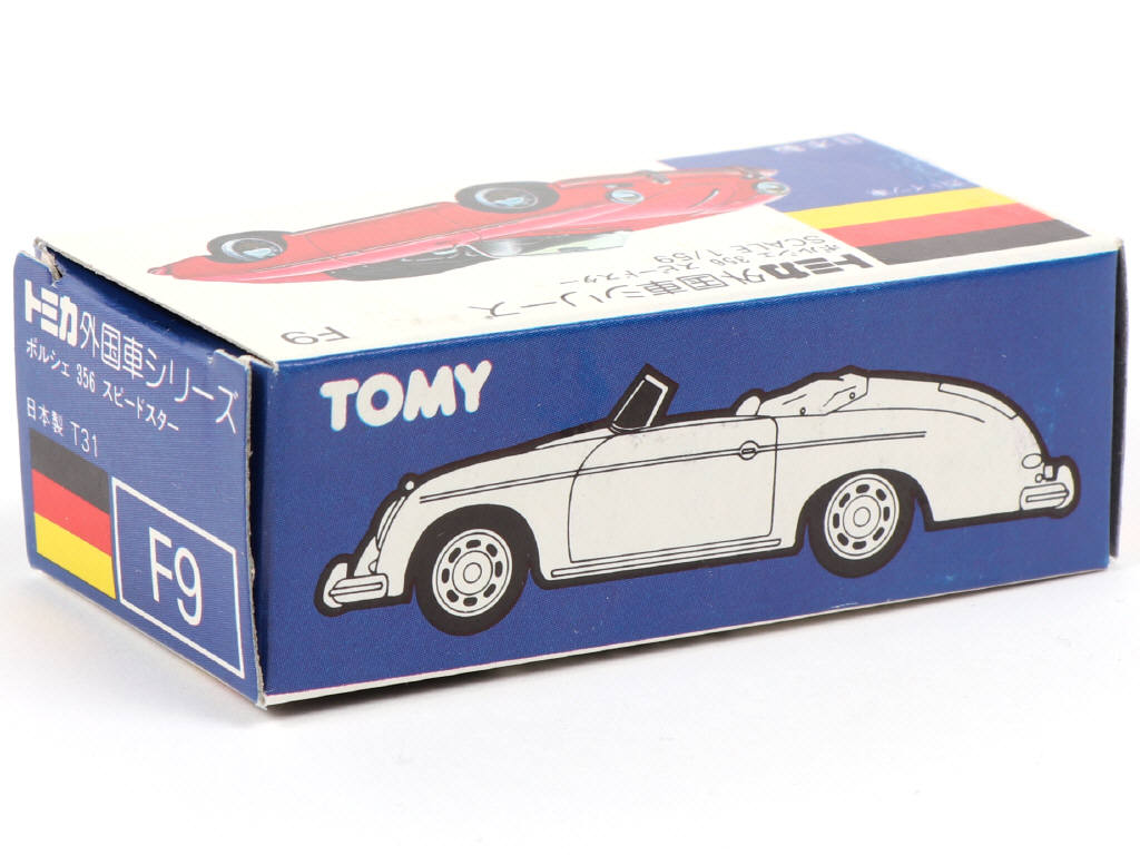 Lot 347 - TOMICA (JAPON) (1)