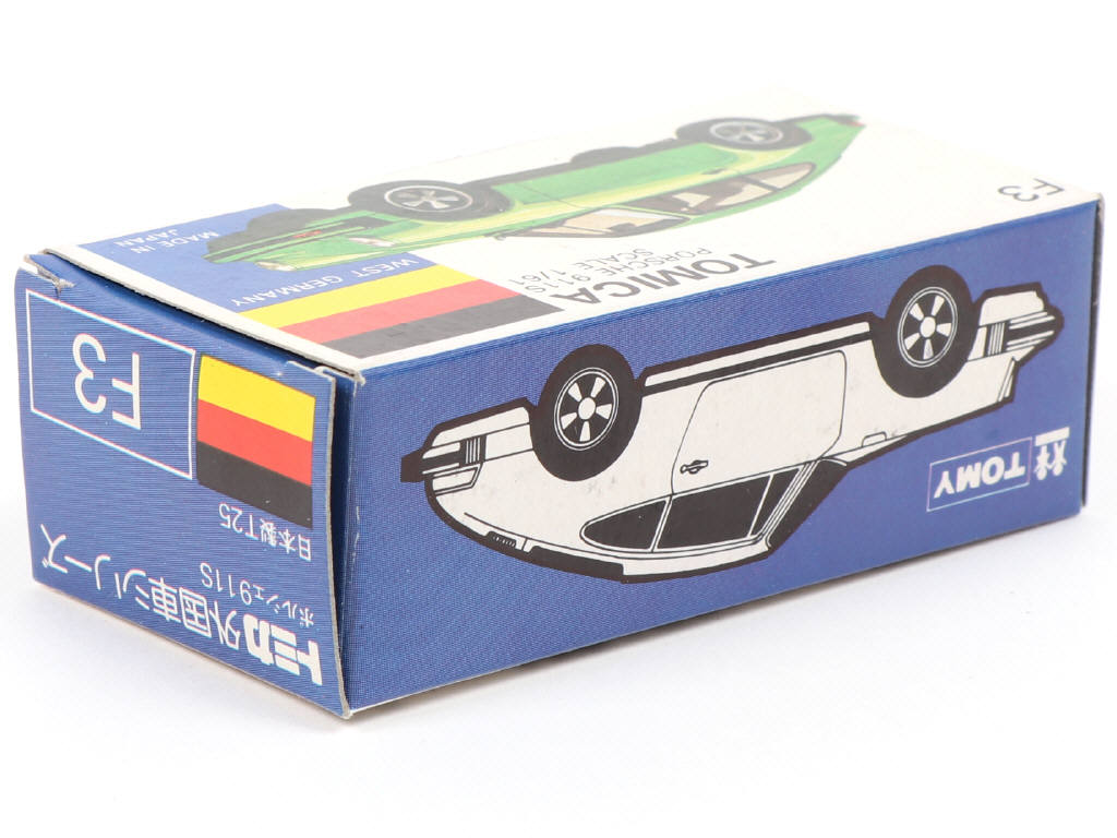 Lot 349 - TOMICA (JAPON) (1)