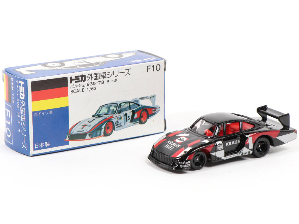 Lot 352 - TOMICA (JAPON) (1)