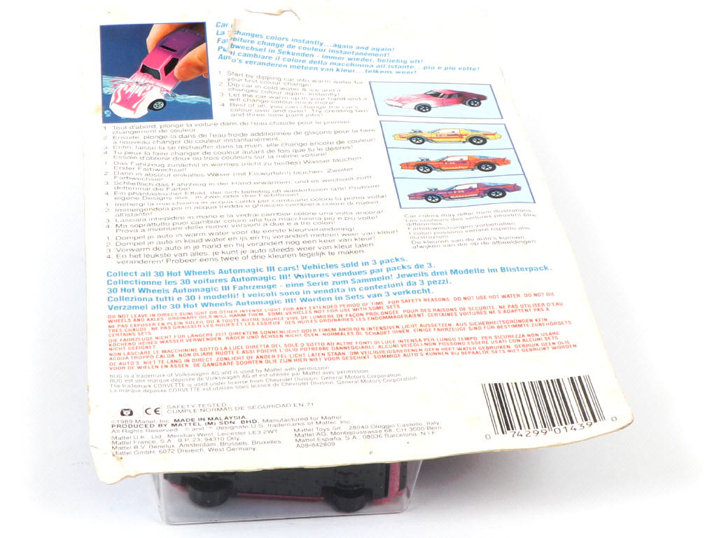 Lot 372 - HOT WHEELS (USA) (2)