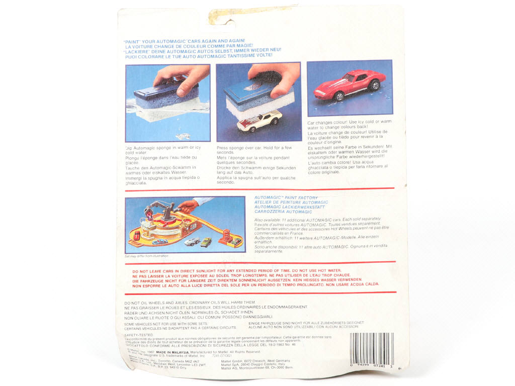 Lot 377 - HOT WHEELS (USA) (1)
