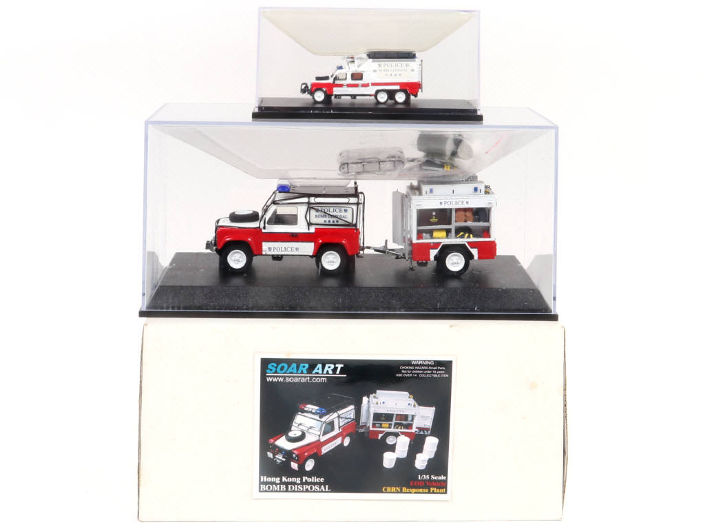 Lot 123 - SOAR ART (2)