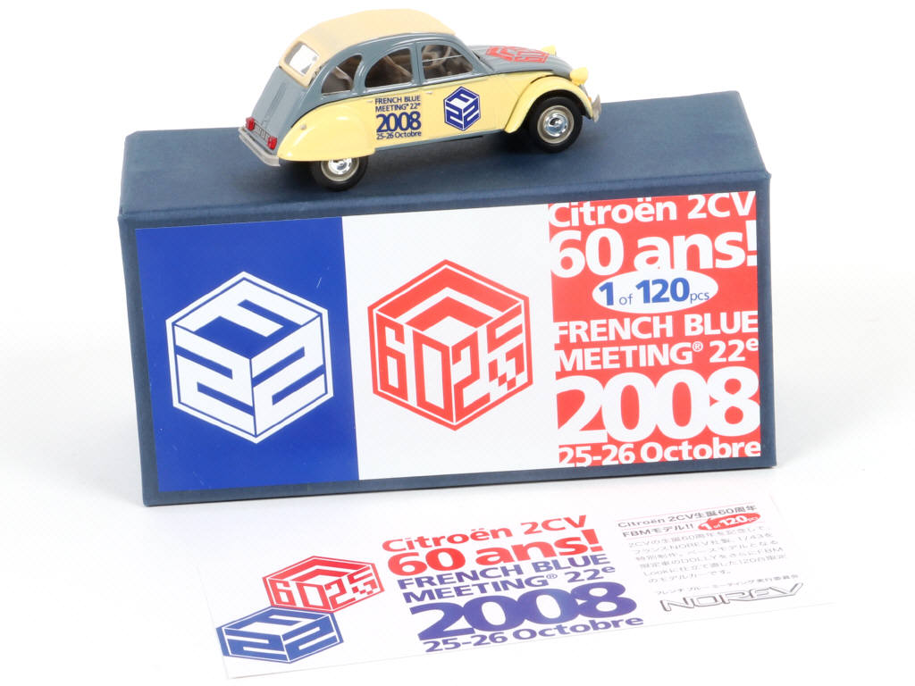 Lot 295 - NOREV (FRANCE) (1)