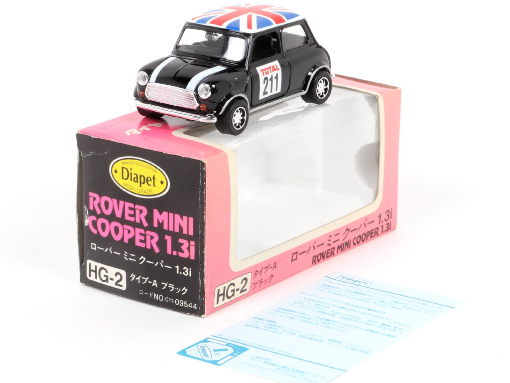 Lot 267 - YONEZAWA TOYS DIAPET (JAPON) (1)