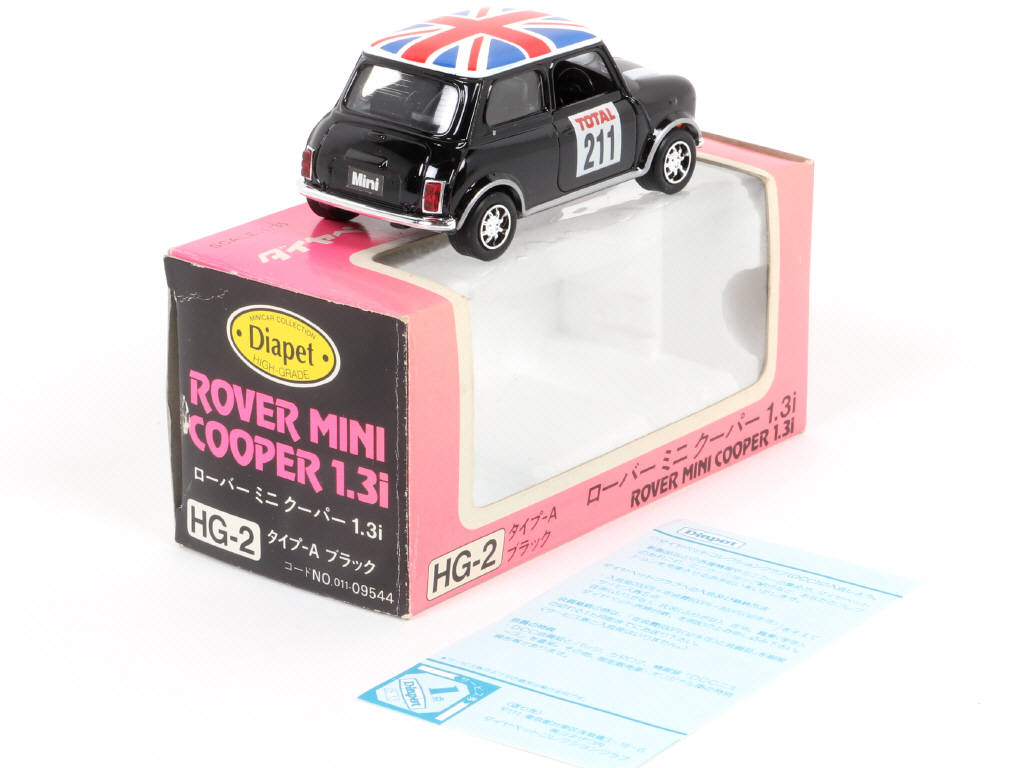 Lot 267 - YONEZAWA TOYS DIAPET (JAPON) (1)