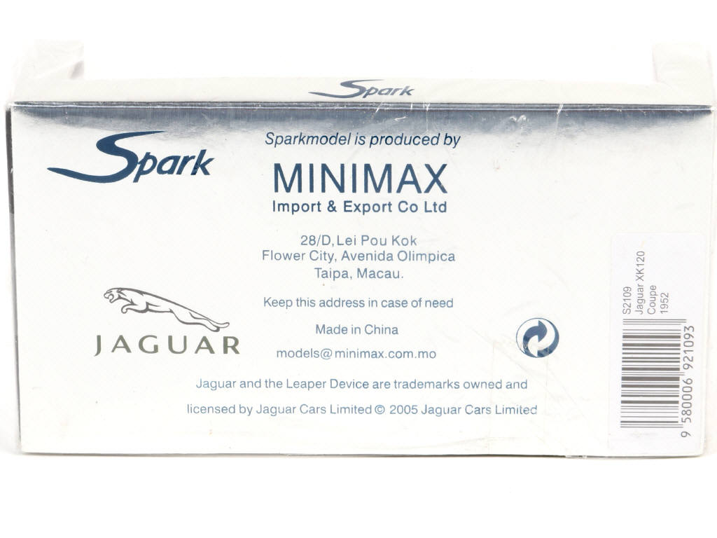 Lot 258 - SPARK (MACAU) (1)