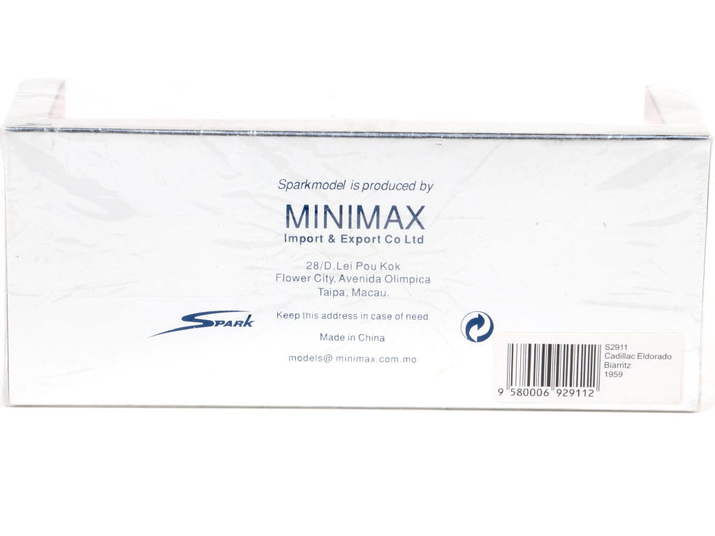 Lot 266 - SPARK (MACAU) (1)