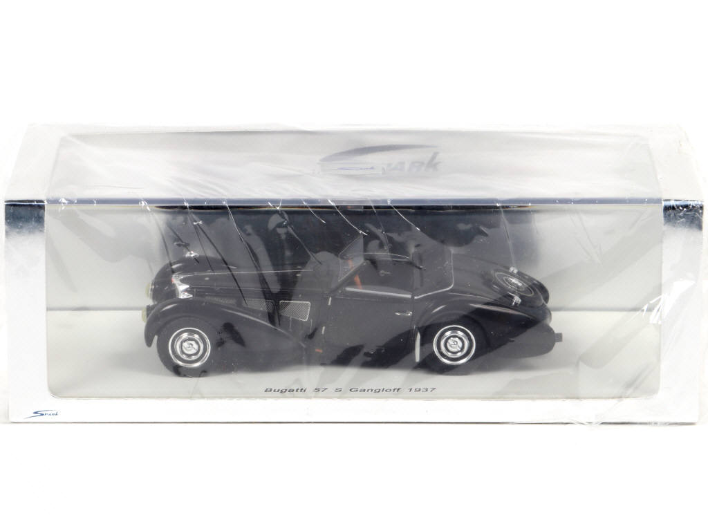 Lot 263 - SPARK (MACAU) (1)