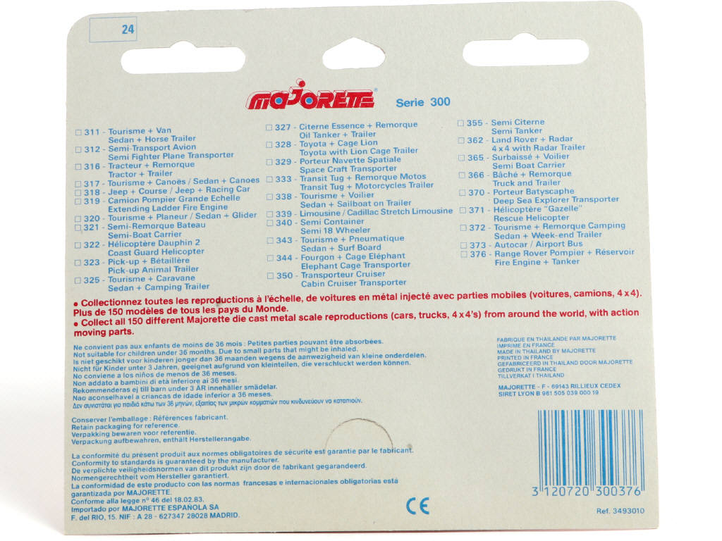 Lot 140 - MAJORETTE (FRANCE) (1)