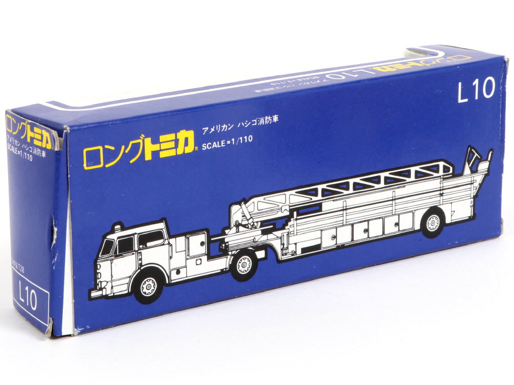 Lot 300 - TOMICA (JAPON) (1)