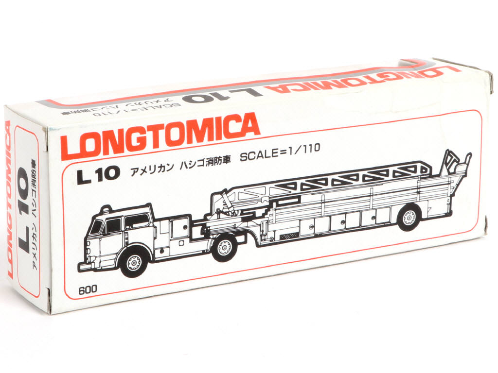 Lot 302 - TOMICA (JAPON) (1)
