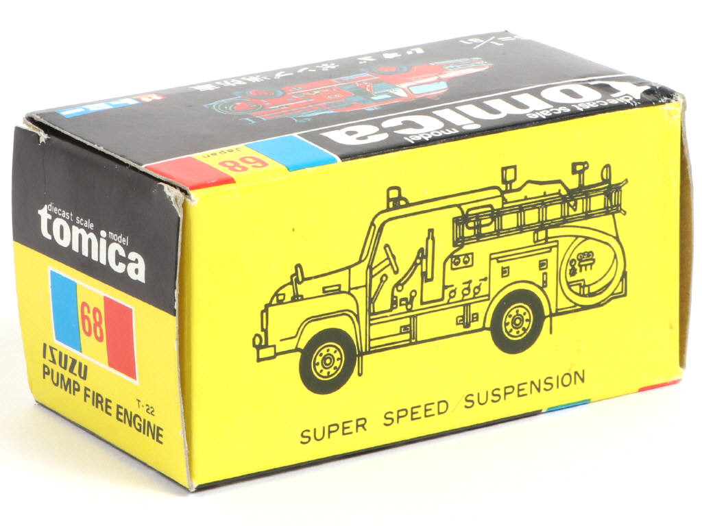 Lot 305 - TOMICA (JAPON) (1)