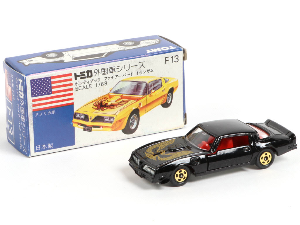 Lot 317 - TOMICA (JAPON) (1)