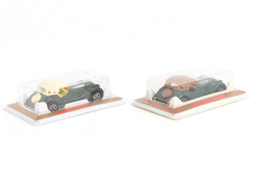 Lot 235 - MAJORETTE (FRANCE) (2)