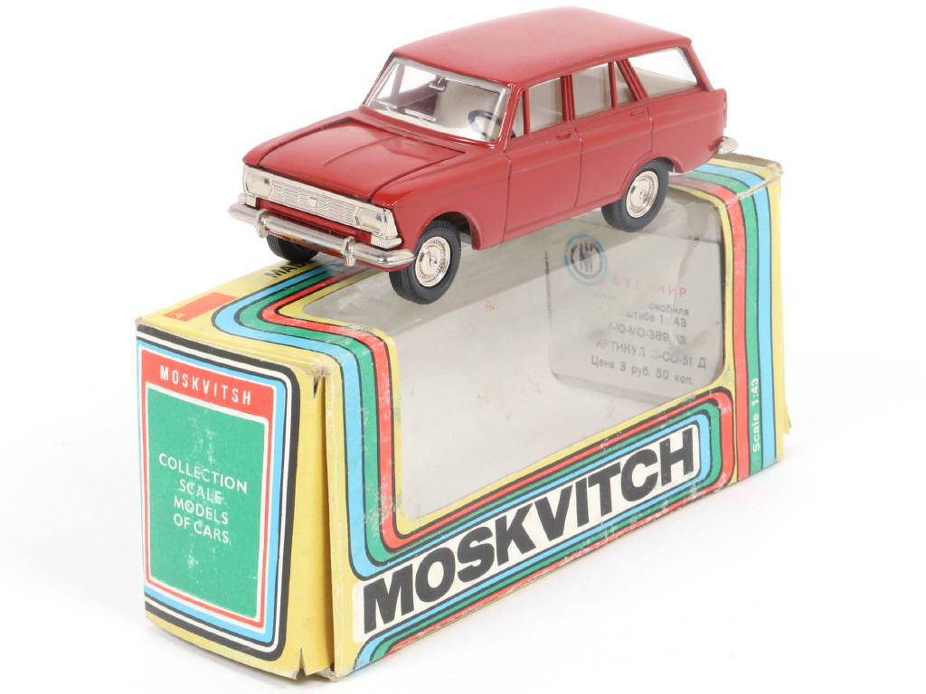 Lot 188 - NOVOEXPORT (URSS) (1)
