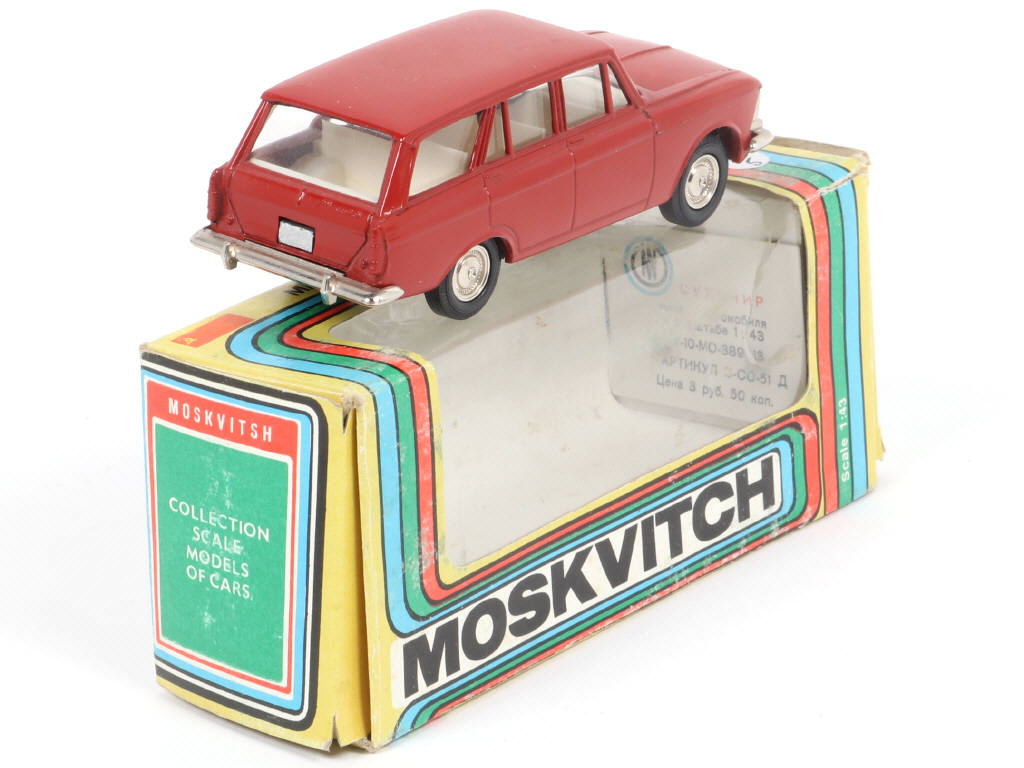 Lot 188 - NOVOEXPORT (URSS) (1)