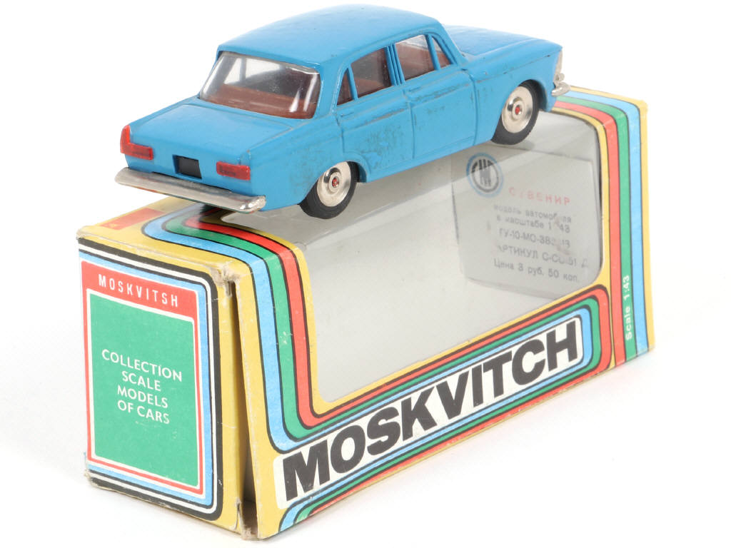 Lot 186 - NOVOEXPORT (URSS) (1)