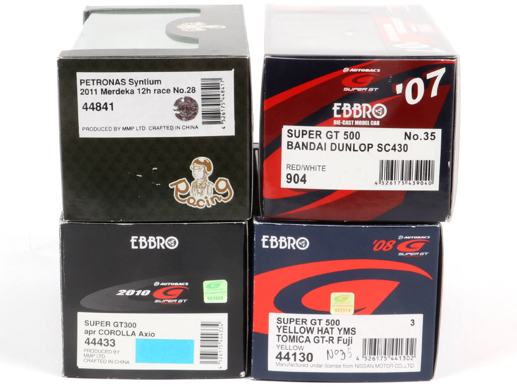 Lot 130 - EBBRO (JAPON) (4)