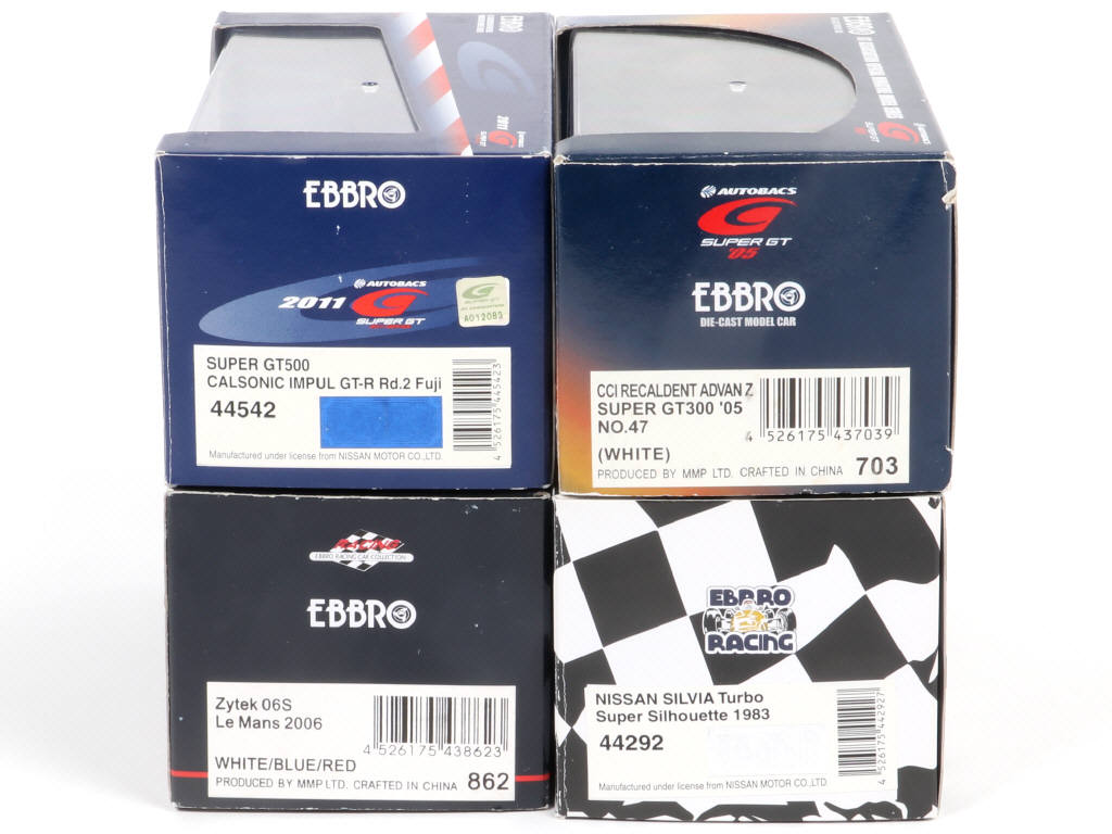 Lot 132 - EBBRO (JAPON) (4)